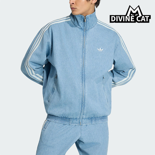 Adidas/阿迪达斯正品DENIM FIREBIRD TRACK男士经典外套KX1196
