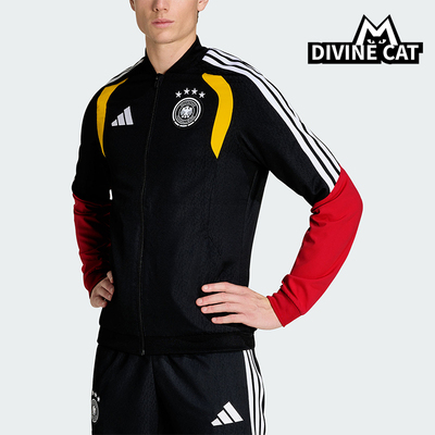 Adidas/阿迪达斯正品DFB PRE JKT男士亲肤经典长袖夹克外套KB4476