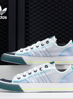 Adidas/阿迪达斯正品 三叶草NIZZA RF男女耐磨运动休闲鞋 FY3091