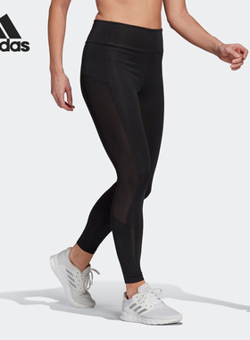 Adidas/阿迪达斯正品2025女士高腰健身运动紧身长裤GL4028