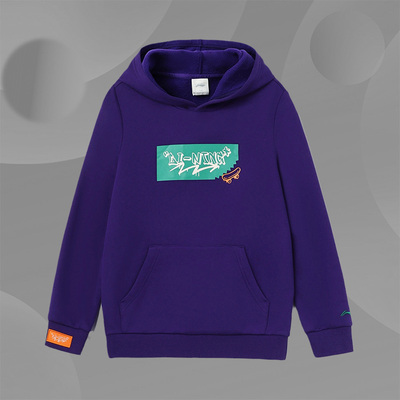 李宁套头男女大童生活系列运动服