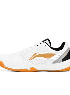 李宁正品轻羽系列 闪电侠2.0 男女耐磨透气运动羽毛球鞋AYTT023-1