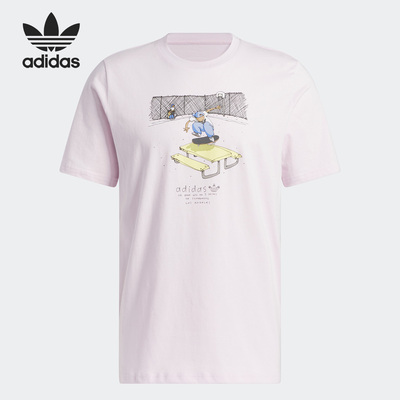 Adidas/阿迪达斯正品三叶草男子春夏新款运动短袖T恤HA4527