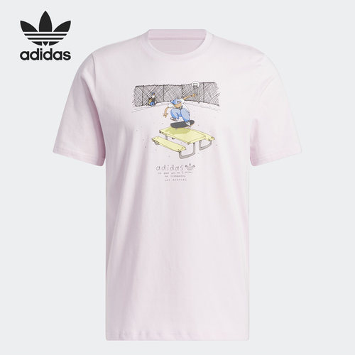 Adidas/阿迪达斯正品三叶草男子春夏新款运动短袖T恤HA4527