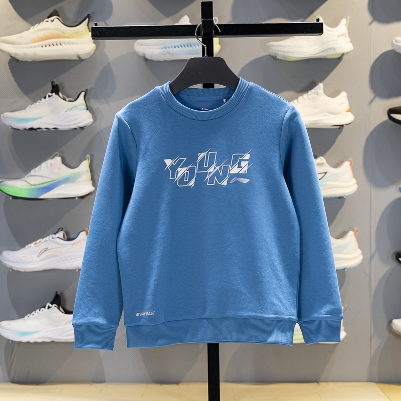 李宁正品2025新款男大童时尚休闲圆领高弹保暖套头卫衣YWDV111-5