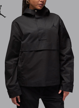 Nike/耐克正品Jordan xA Ma Maniére男子夹克上衣FN0614-010