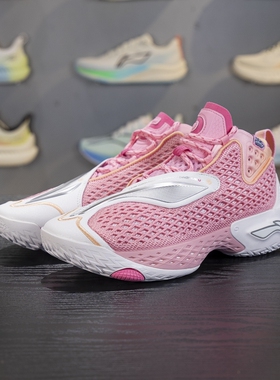 李宁正品反伍5男子网面透气防滑耐磨回弹中帮实战篮球鞋ABFV025-7