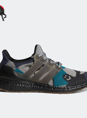 Adidas/阿迪达斯正品Ultra Boost男女款运动休闲缓震跑步鞋GX1694