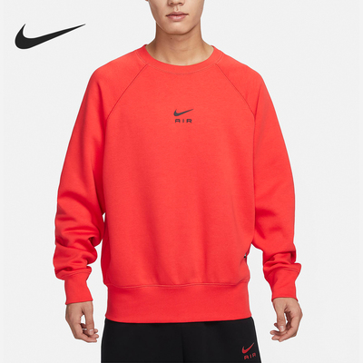 Nike/耐克正品男士圆领卫衣