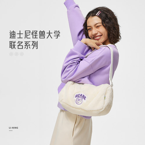 Lining/李宁正品女子运动斜挎包