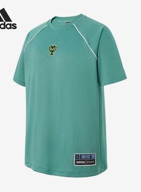 Adidas/阿迪达斯正品2025男士透气圆领宽松运动短袖KG8943