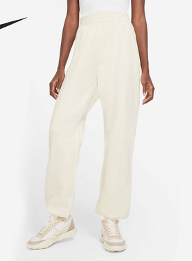 Nike/耐克正品女子宽松束口针织运动休闲加绒长裤 BV4090-113