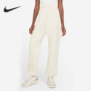 Nike 女子宽松束口针织运动休闲加绒长裤 BV4090 113 耐克正品