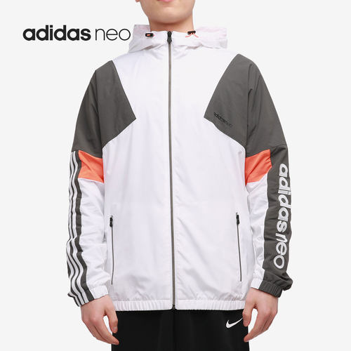 Adidas/阿迪达斯正品当季新款男子休闲透气运动茄克外套 GP5686