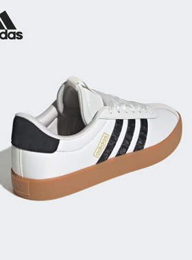 Adidas/阿迪达斯正品VL COURT 3.0女士低帮系带休闲鞋JR8674