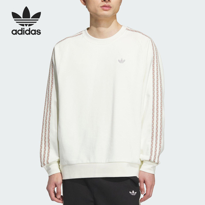 Adidas/阿迪达斯正品三叶草男女运动休闲针织套头卫衣KC0108