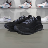 ARHU013 PRO男子轻量高回弹稳定支撑保护跑步鞋 越影4 李宁正品