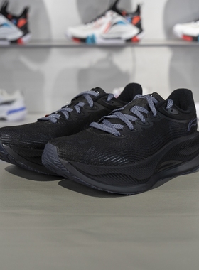李宁正品越影4 PRO男子轻量高回弹稳定支撑保护跑步鞋ARHU013-5