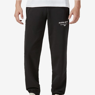 Puma/彪马当季新款男子运休闲系带户外针织长裤623419