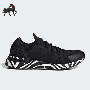 UltraBOOST女子舒适透气运动跑步鞋 正品 GY6060 阿迪达斯 Adidas