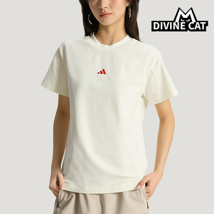 Adidas/阿迪达斯正品夏季女士透气休闲运动经典柔软短袖T恤KX2762