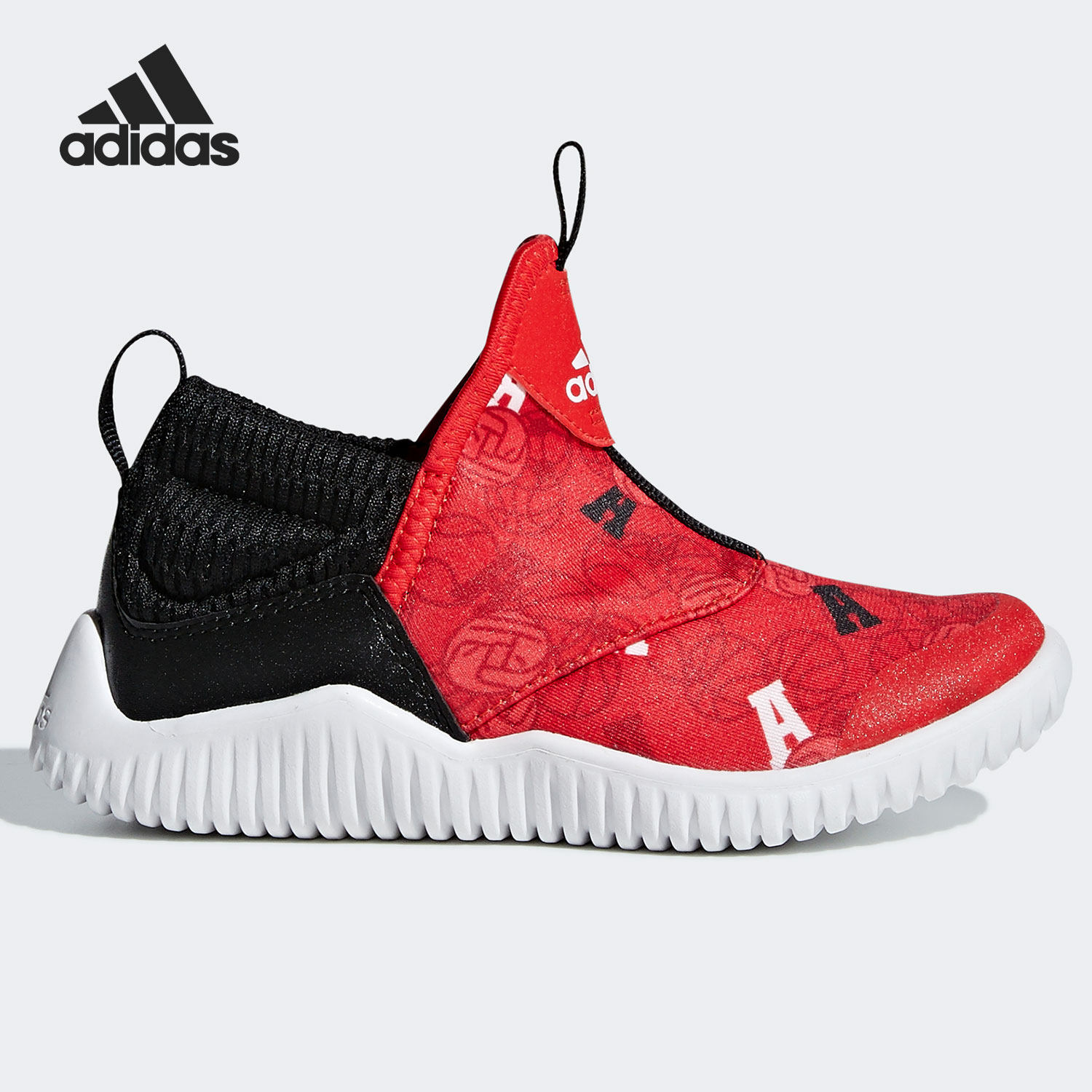 Adidas/阿迪达斯正品大童减震套入式训练运动休闲鞋 D96836,童鞋/婴儿鞋/亲子鞋,运动鞋,淘宝优惠券,粉丝福利购,淘宝优惠卷