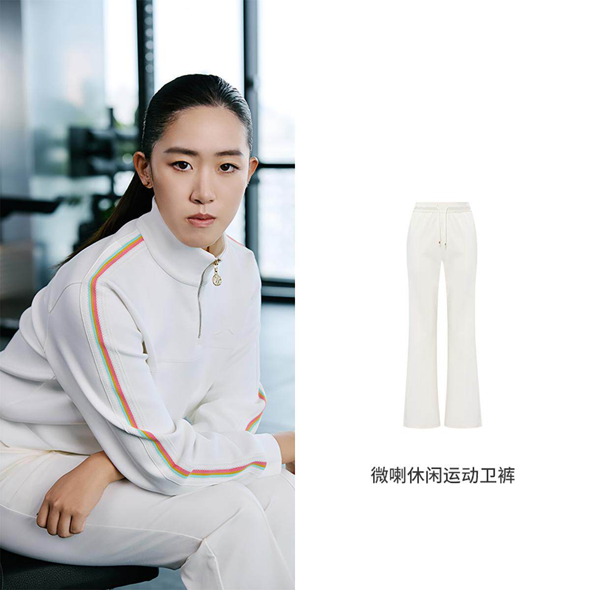 李宁正品2025秋季新款女子简约休闲舒适百搭修身喇叭卫裤AKLV652
