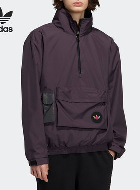 Adidas/阿迪达斯正品三叶草休闲男子时尚半拉襟卫衣 H58065
