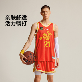 李宁正品专业篮球系列CBA浙江广厦球迷版男子速干比赛上衣AAYU845