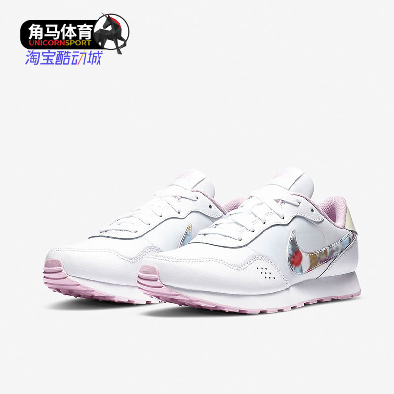 NIKE/耐克正品 MD VALIANT FLRL (GS) 大童防滑运动休闲鞋 CN8555