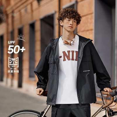 Lining/李宁正品2024年新款男子简约宽松休闲透气连帽外套AFDU699