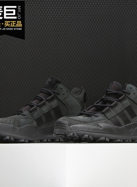 Adidas/阿迪达斯正品当季新款F/1.3 LE 男子经典休闲鞋B28054