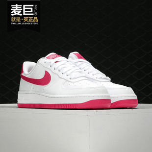 休闲AIR FORCE Nike AF1女子运动鞋 新款 AH0287 耐克正品