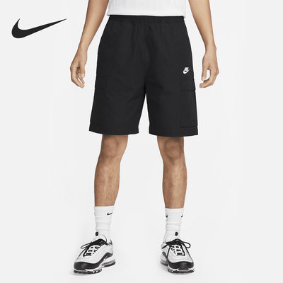Nike/耐克正品夏季新款男子梭织透气休闲工装短裤FB1247-010