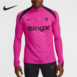 款 2025秋季 耐克正品 659 训练足球针织长袖 FQ2312 男士 Nike