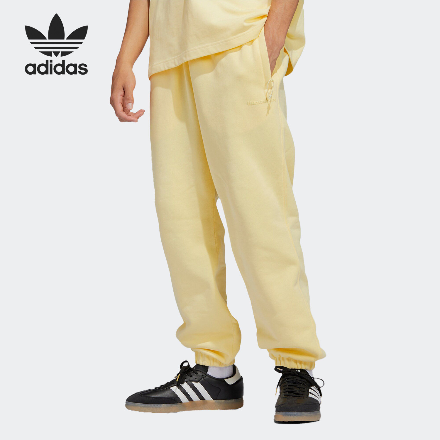 Adidas/阿迪达斯正品三叶草男子休闲宽松运动束脚长裤 H46991