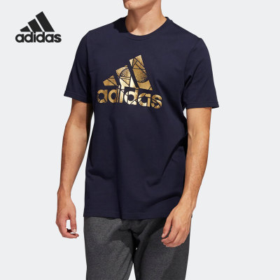 Adidas/阿迪达斯正品当季新款健身男子运动短袖T恤 HE4790