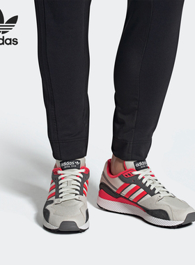 Adidas/阿迪达斯正品当季新款 ULTRA TECH 男子休闲跑步鞋BD7935