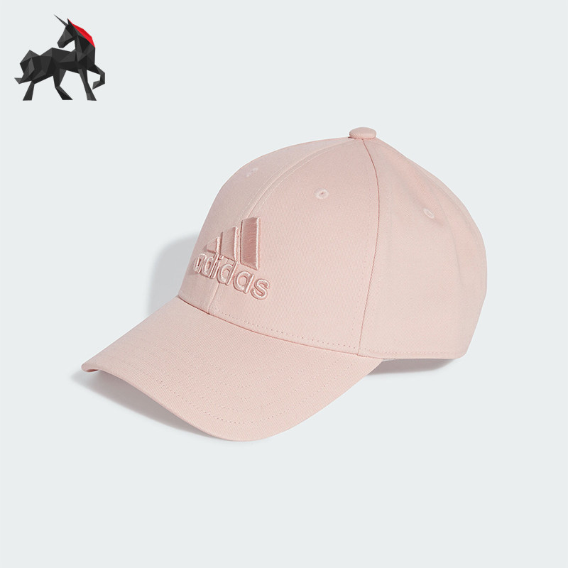 Adidas/阿迪达斯正品新款男女同款休闲刺绣时尚鸭舌帽IY7680,运动包/户外包/配件,运动帽,淘宝优惠券,粉丝福利购,淘宝优惠卷