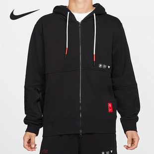 Nike/耐克正品当季新款KYRIE男子全长拉链开襟连帽外套CK6742-010