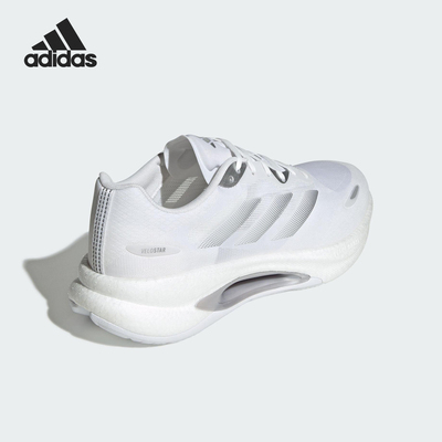 Adidas/阿迪达斯正品VELOSTAR男女透气耐磨训练跑步鞋KJ3886