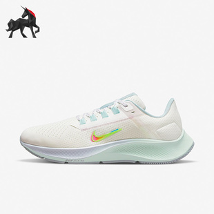 ZOOM PEGASUS Nike DH6507 AIR PRM女子休闲跑步鞋 111 耐克正品