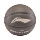 专业运动训练比赛耐磨七号篮球ABQU081 男女同款 李宁正品 2025新款