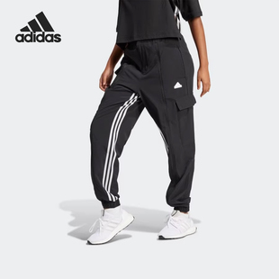 休闲运动长裤 Adidas 女士梭织工装 新款 IN1826 阿迪达斯正品