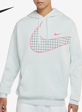 Nike/耐克正品当季新款男子时尚休闲连帽卫衣DO6936-461