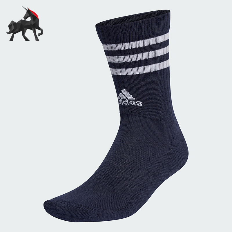 阿迪达斯正品男女运动短筒袜