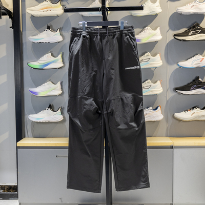 李宁正品2025新款男子防泼水保暖户外运动梭织软壳长裤AYKV587-1