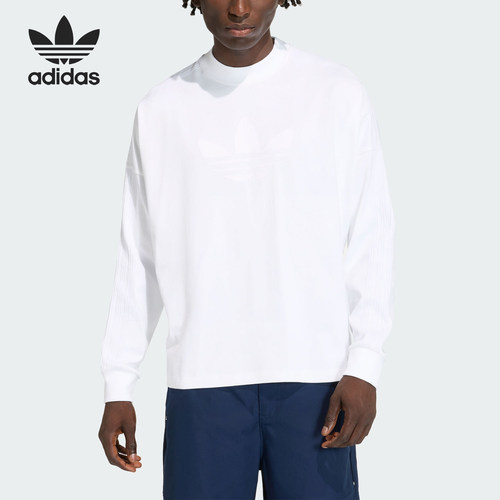 Adidas/阿迪达斯正品三叶草男士圆领套头运动长袖上衣KD6576