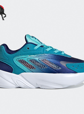 Adidas/阿迪达斯正品三叶草OZELIA EL C儿童舒适轻便运动鞋H00826