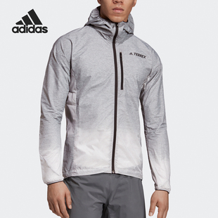 Adidas/阿迪达斯正品2025男士拉链户外运动连帽外套DS8744